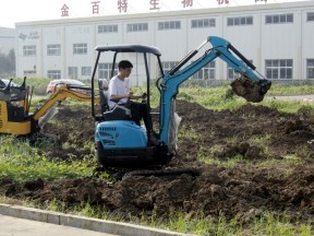 Introduction to LEKING small excavator